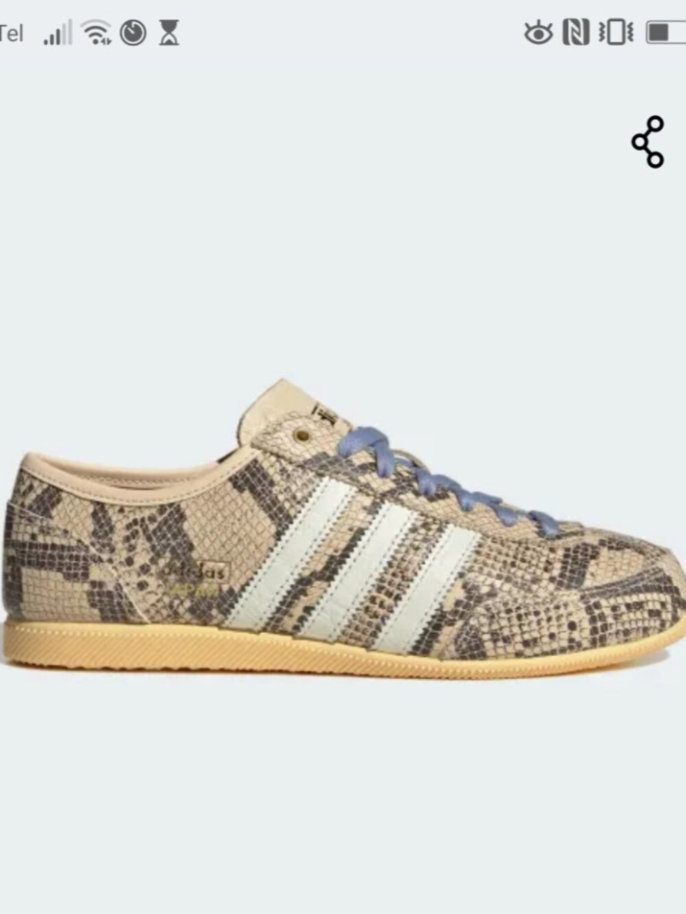 Woman's Adidas snakeskin japan decon shoes size 6